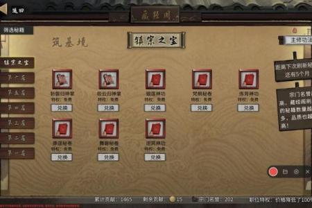鬼谷八荒算命是真的吗吗能信吗