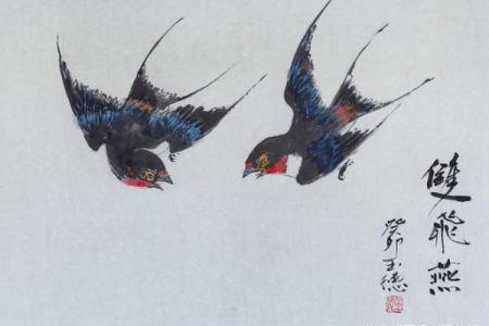 专挑富贵人家筑巢，燕子真的会看风水？