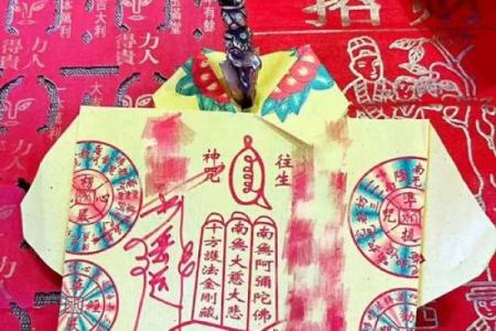 八字带桃花煞的人婚姻如何？
