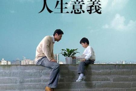 瑞安哪里有算命