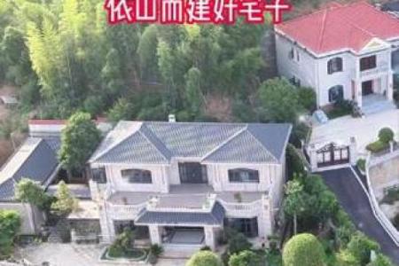 山的西侧房子风水
