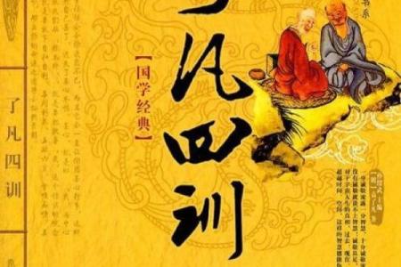 广东这边有算命的吗知乎