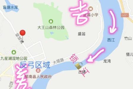 如何查看阴宅风水？发财快慢呢