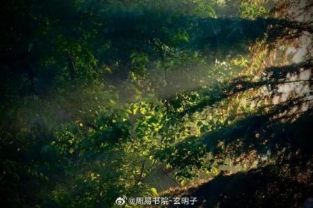 中国风水大师_周易书院的玄明子大师有谁听说过吗