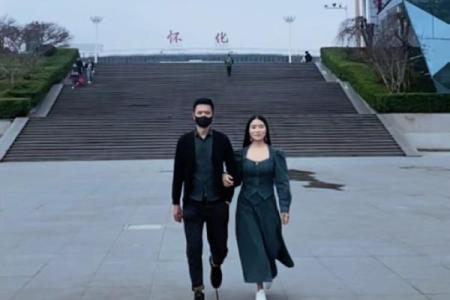 紫薇斗数阿美老师