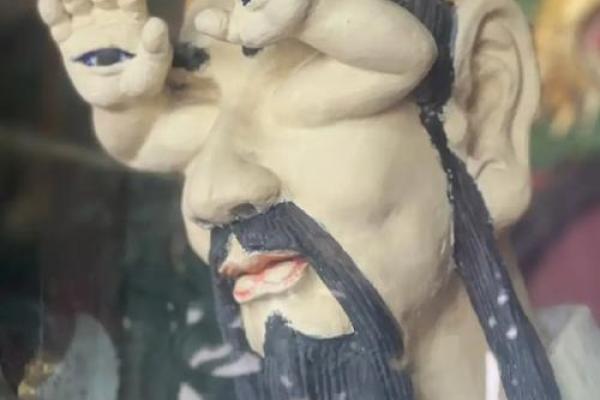 算命的说二奶奶是哪位神仙