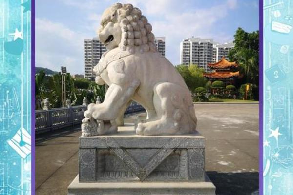 石狮子摆放风水讲究和注意事项