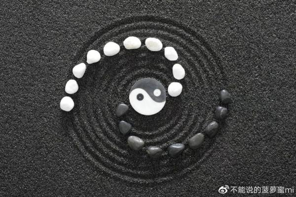 广东湛江算命