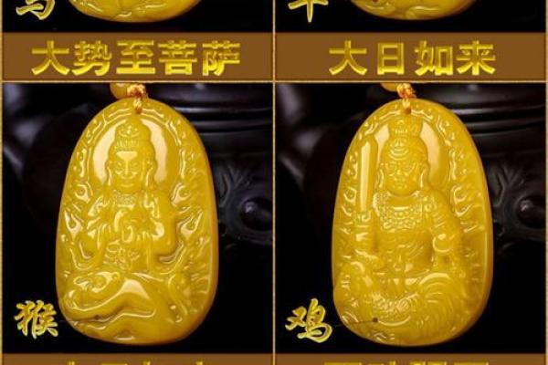 属猪的能带千手观音吗