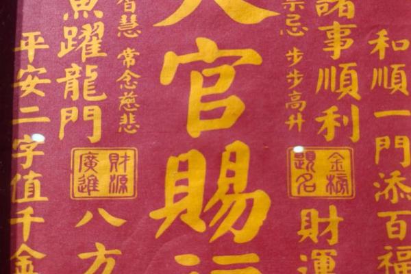 神准测试 -- 最近有偏财运吗？