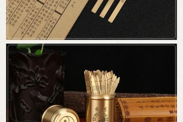 签灵音观56