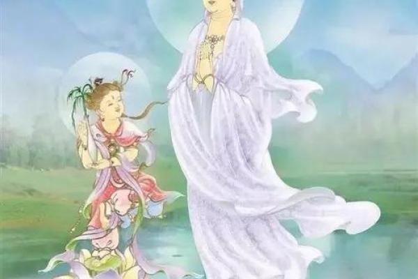 观音灵签32应期