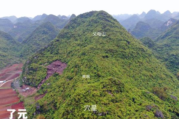 坟墓风水可以座西朝东吗