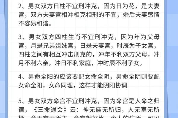 姻缘测试打分 测婚姻缘分测试？
