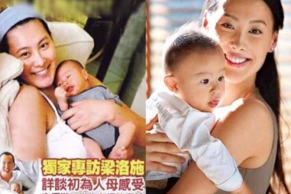李泽楷的八字