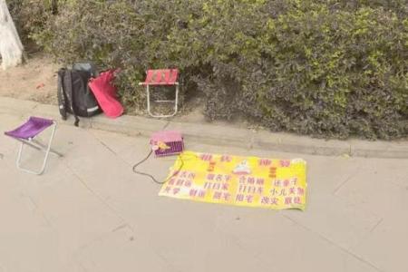 算的准的算命先生