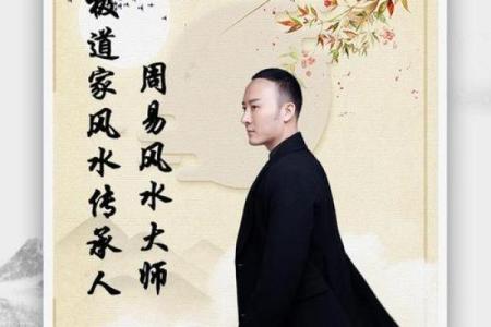 算命的中年是几岁