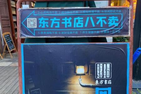 昆明算命的多少钱