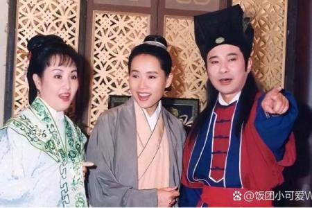 新白娘子传奇紫薇星到底是谁
