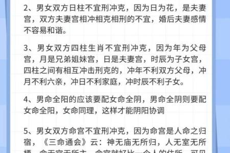 姻缘测试打分 测婚姻缘分测试？