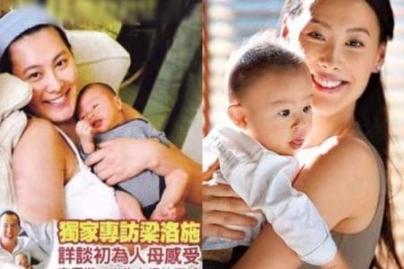 李泽楷的八字