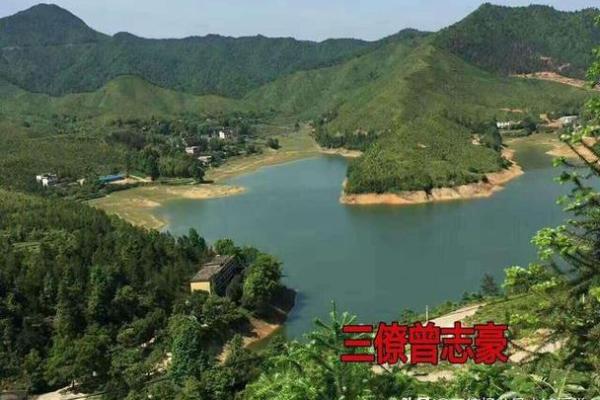 风水资讯，谈长安灞桥区域风水