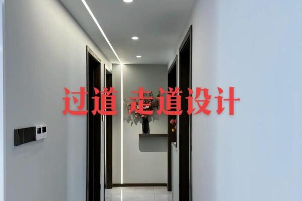 进门玄关吊顶的风水禁忌