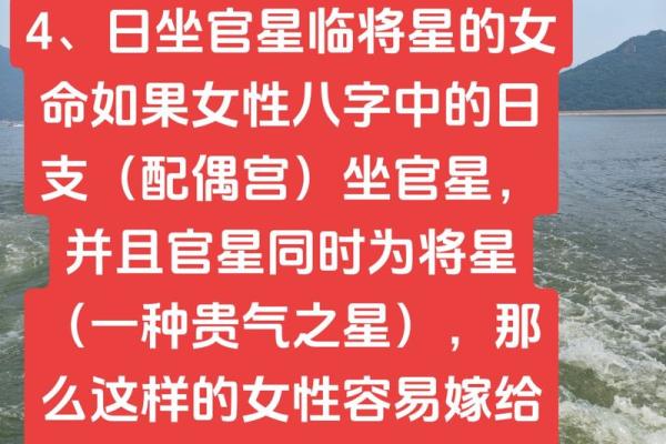 十大富贵八字命格 富贵人生财官双美
