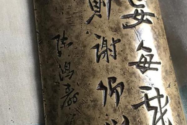 风水化煞铜尺怎么放置比较好呢