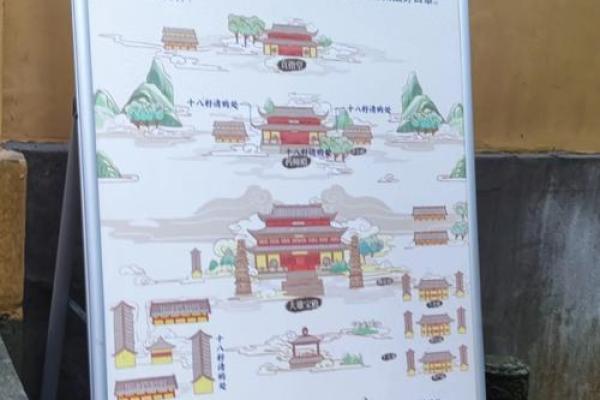 灵顺寺96签是什么意思