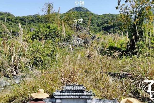 北国河风水