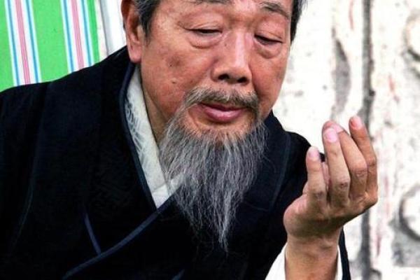 庐江县算命王大师