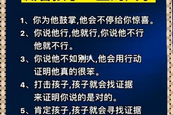 你的嘴，竟然藏着你一生的风水