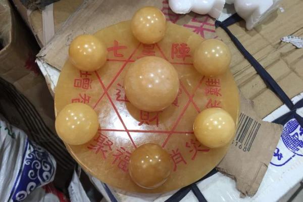 风水七星阵的作用及摆放位置