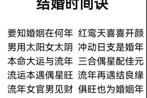 用抛硬币法算命