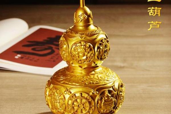 哪些风水物品可以镇宅辟邪
