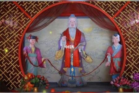 月老婚姻灵签32签详解