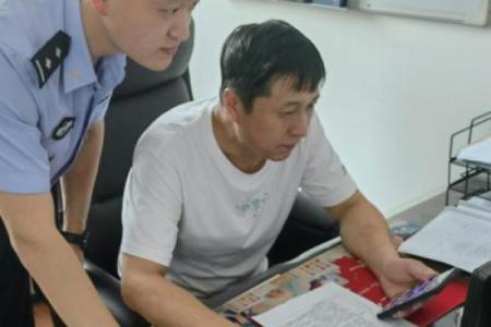 算命需要什么手续