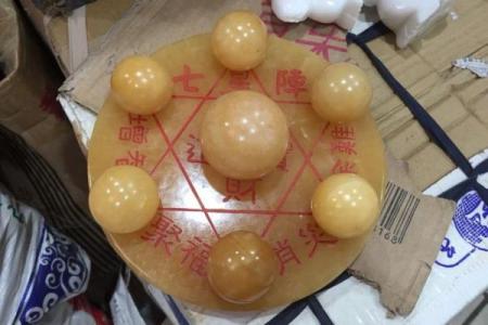 风水七星阵的作用及摆放位置