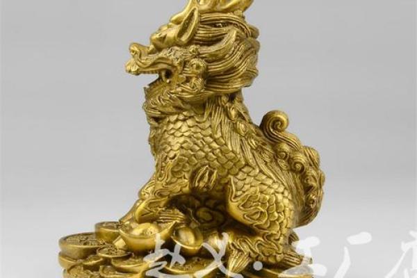 风水摆件中麒麟的寓意是什么？