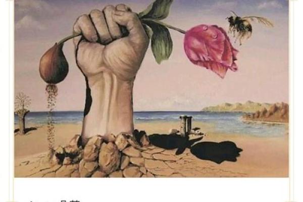 心理测试-你第一眼看到什么，测测你往后的路好不好走
