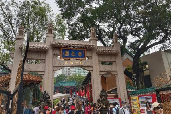 黄大仙灵签8姻缘 黄大仙灵签姻缘下下签？