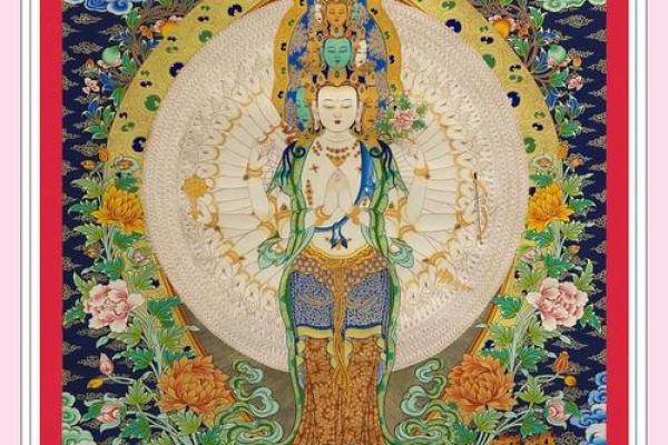 属鼠的人带千手观音的禁忌