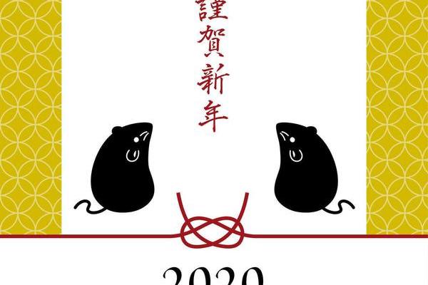合八字属鸡和属猪的适合做夫妻吗