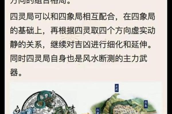 风水格局_介绍一些古墓书籍