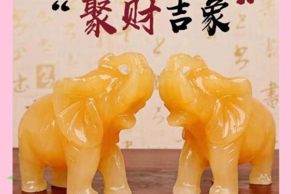 风水吉祥物一般摆法、挂法、注意事项