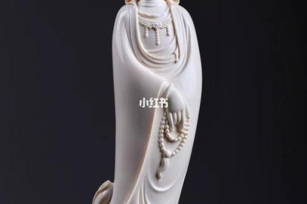 佛珠上带观音和佛珠