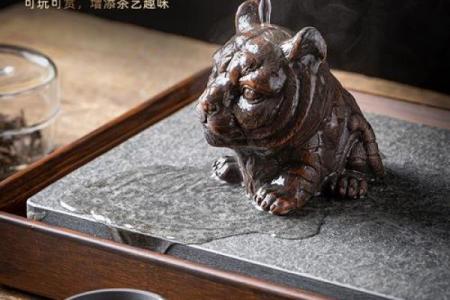 茶台茶宠风水