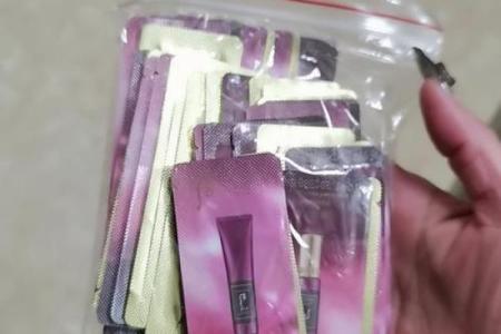 八字纹精华