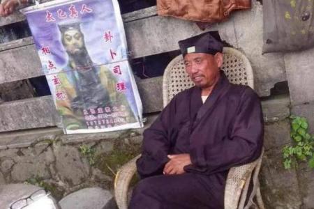为什么算命先生不认识你，却知道你家有几口人儿？方法非常简单